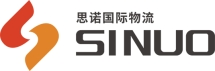 深圳市思诺国际物流有限公司